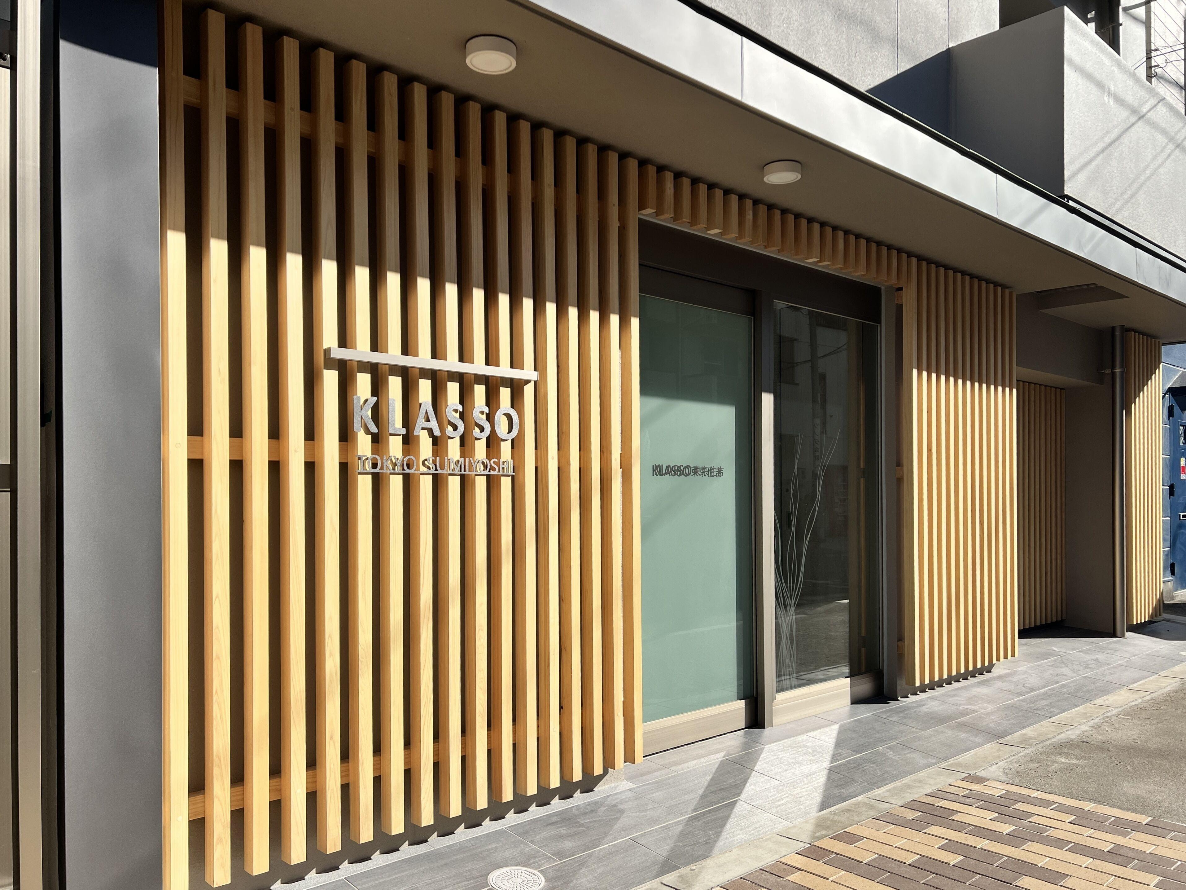 Klasso Tokyo Sumiyoshi, Tokyo